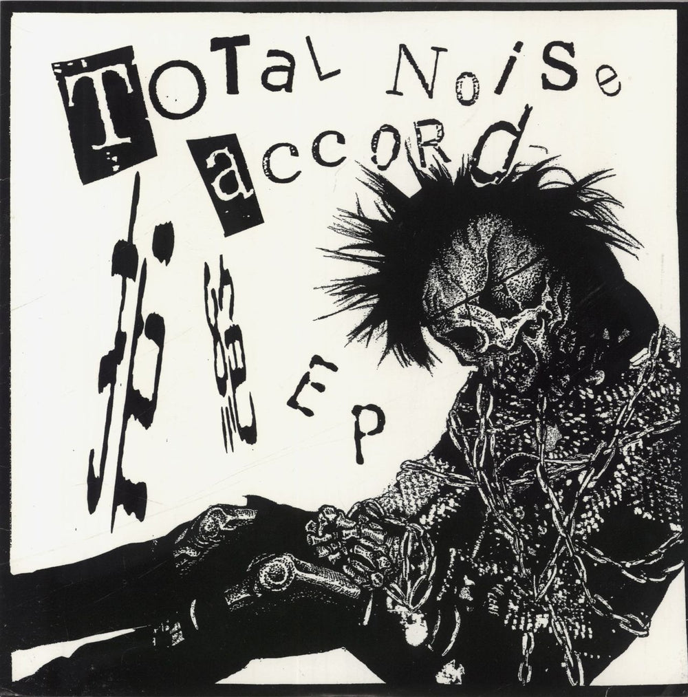 Total Noise Accord Rejection EP Japanese 7" vinyl single (7 inch record / 45) CRUSTWAR032