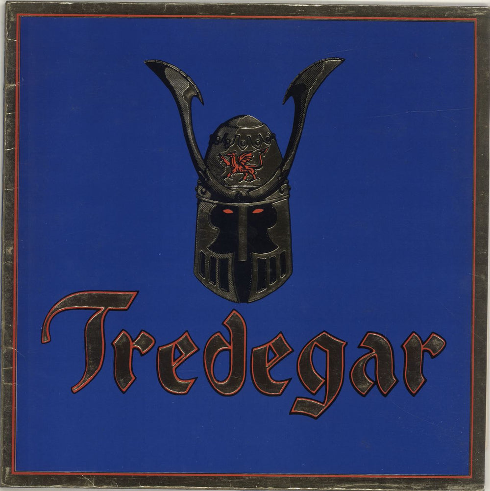 Tredegar Tredegar UK vinyl LP album (LP record) CEPLP001