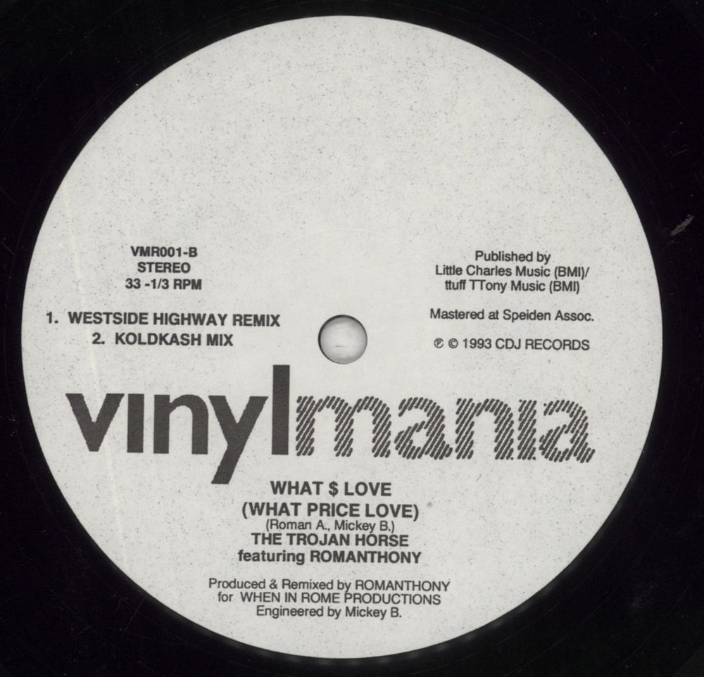 Trojan Horse (90S) What $ Love [What Price Love] US 12" vinyl single (12 inch record / Maxi-single)