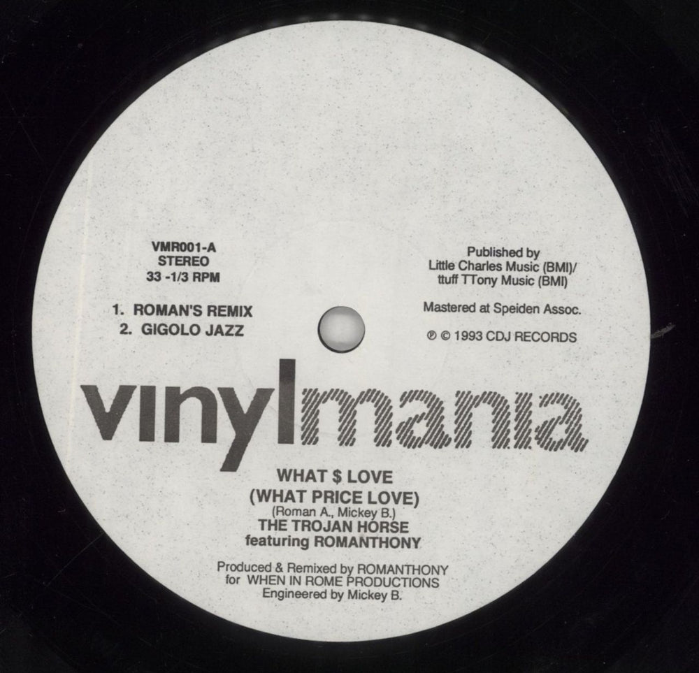 Trojan Horse (90S) What $ Love [What Price Love] US 12" vinyl single (12 inch record / Maxi-single) VMR001