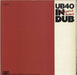 UB40 Present Arms In Dub UK vinyl LP album (LP record)