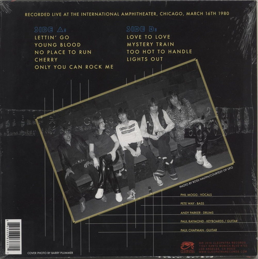 UFO Lights Out Chicago German vinyl LP album (LP record) 889466038815