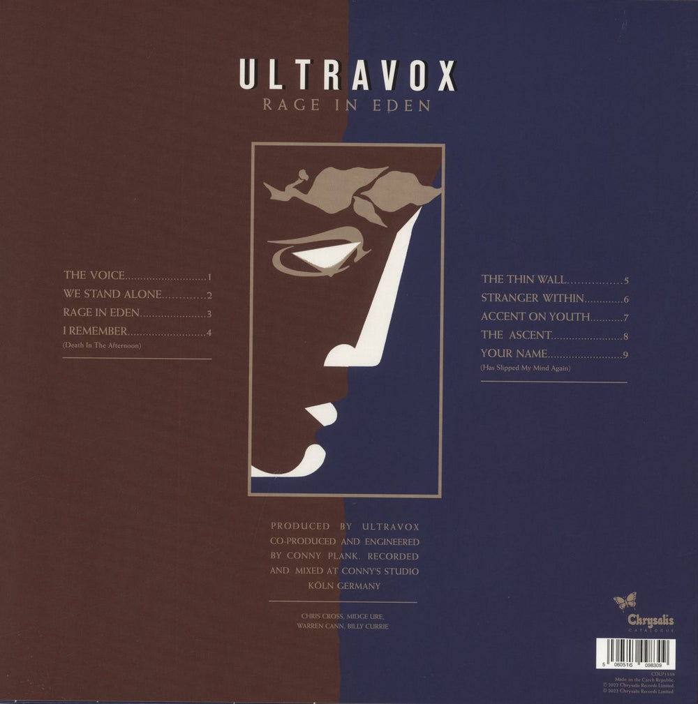 Ultravox Rage In Eden: Remastered UK picture disc LP (vinyl picture disc album) VOXPDRA846217