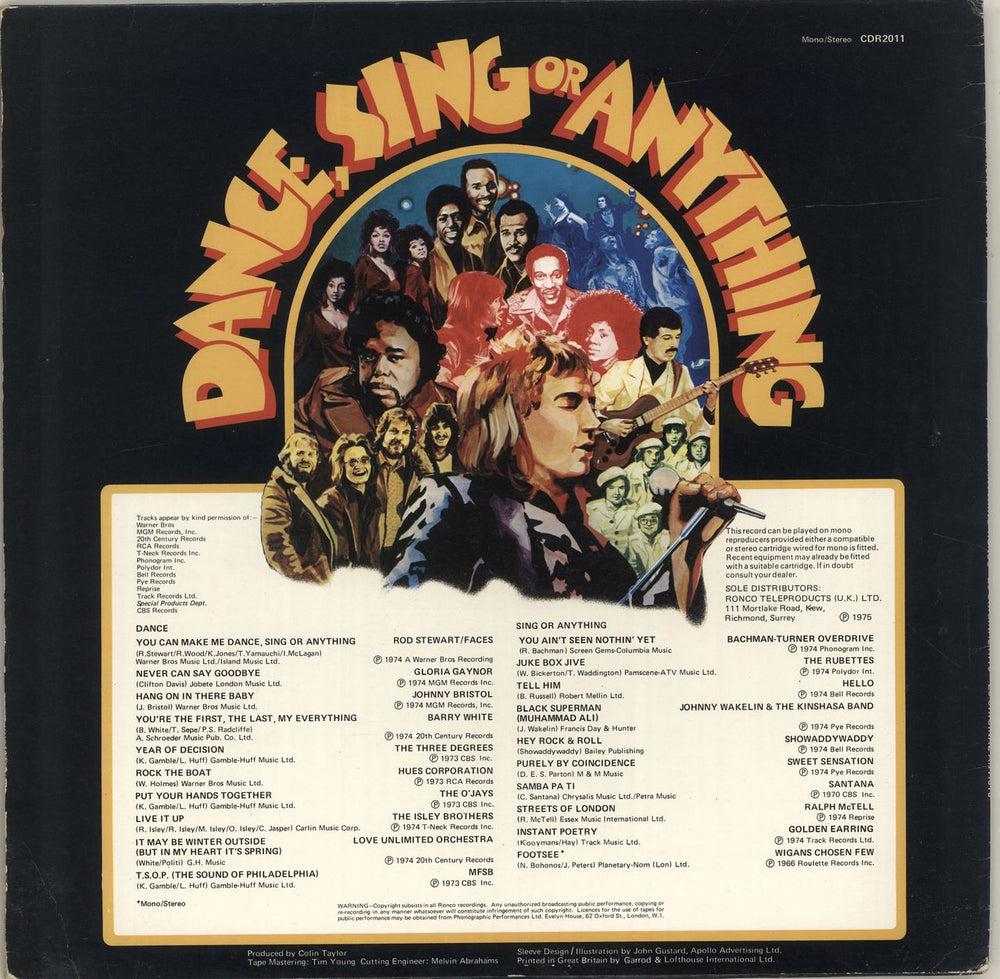 Various Artists Dance, Sing Or Anything UK vinyl LP album (LP record)