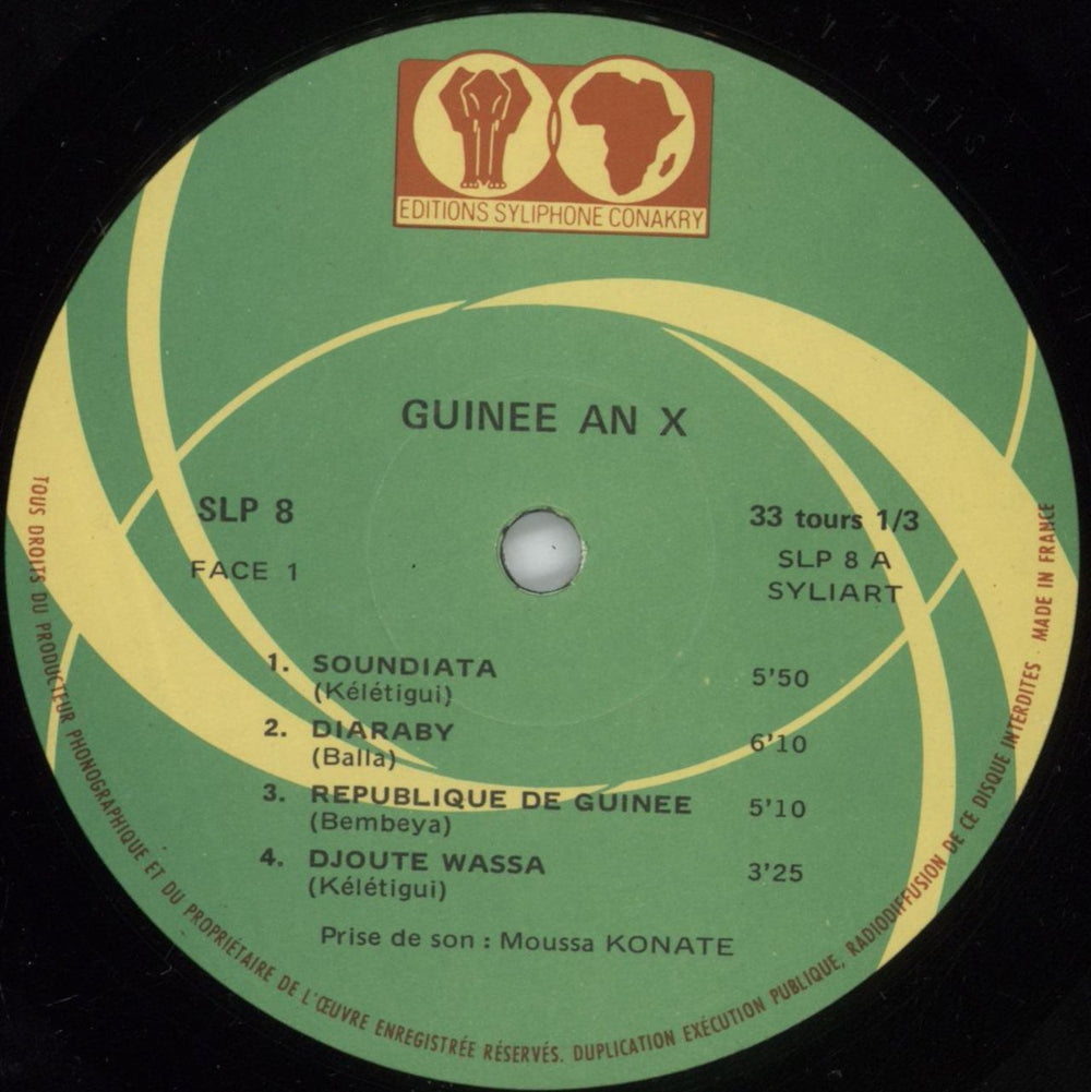 Various Artists Guinee An X (Grand Tierce Musical) French vinyl LP album (LP record) VARLPGU880545