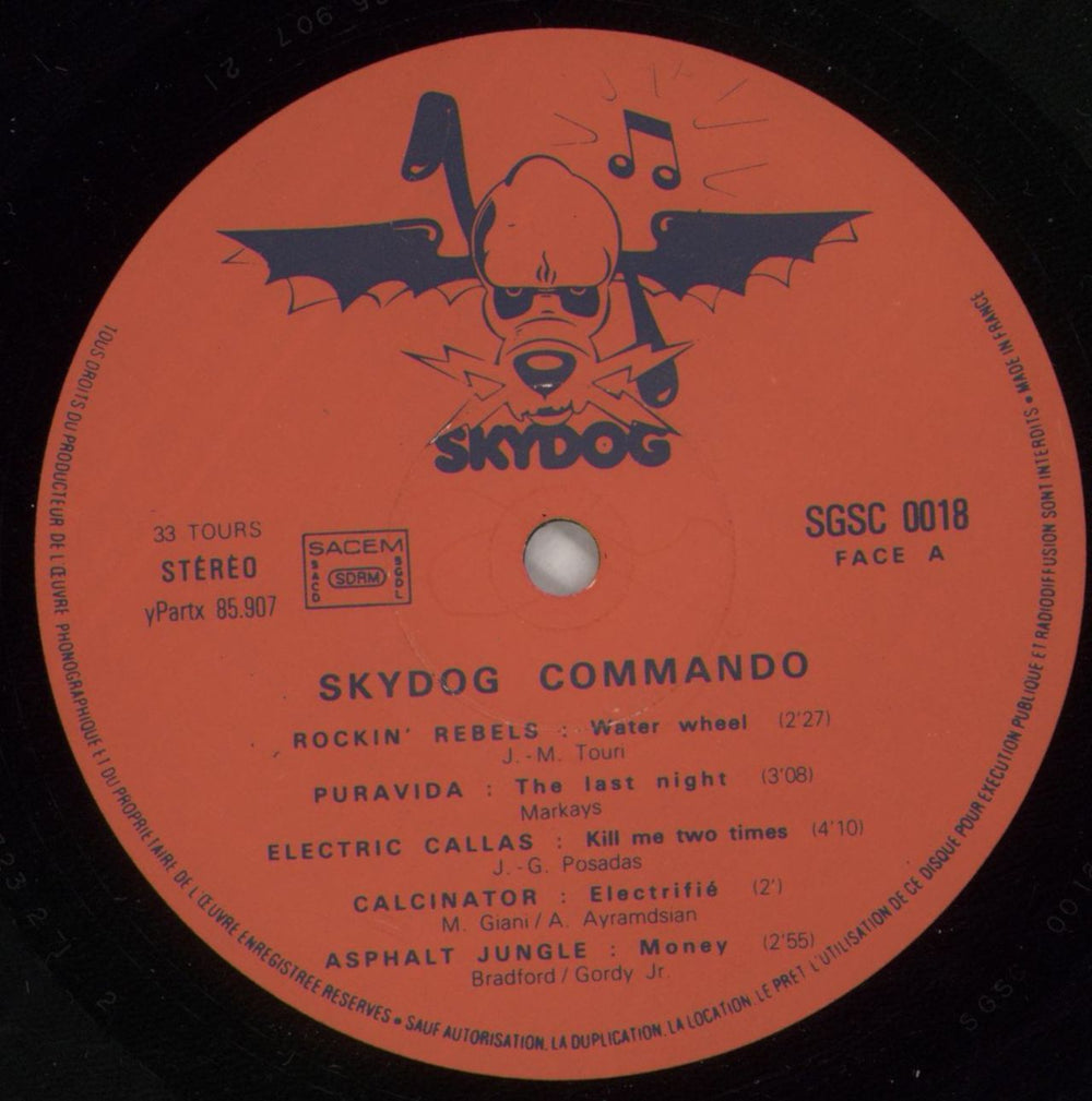 Various Artists Skydog · Commando French vinyl LP album (LP record) VARLPSK872131