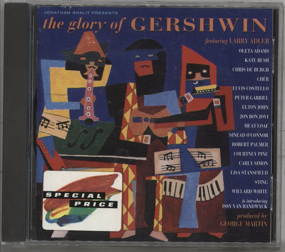 Various Artists The Glory Of Gershwin Featuring Larry Adler UK CD album (CDLP) 522727-2
