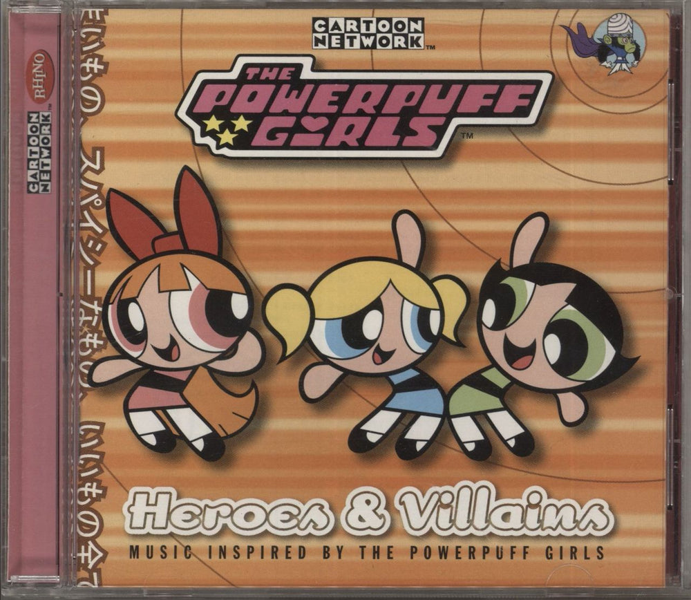 Various Artists The Powerpuff Girls - Heroes and Villians - Gold promo stamped US Promo CD album (CDLP) R275848