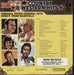 Various-Country 20 Country & Western Hits Vol.5 Canadian vinyl LP album (LP record)