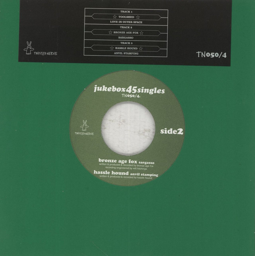 Various-Dance Jukebox 45 Singles Issue 4 - Sealed UK 7" vinyl single (7 inch record / 45)