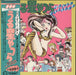 Various-Japanese Groove Urusei Yatsura Music Capsule Japanese vinyl LP album (LP record) C25G-0137