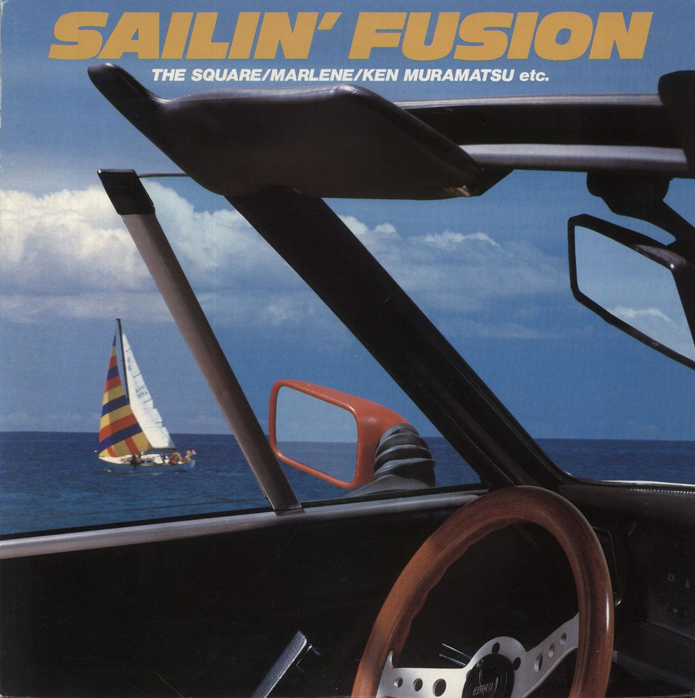 Various-Soul & Funk Sailin' Fusion Japanese vinyl LP album (LP record) 28AH1893