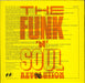 Various-Soul & Funk The Funk 'N' Soul Revolution UK vinyl LP album (LP record)