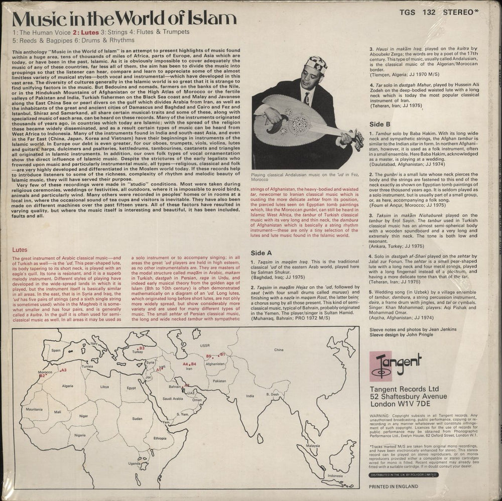 Various-World Music Music In The World Of Islam, 2: Lutes - Sealed UK vinyl LP album (LP record)