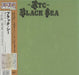 XTC Black Sea Japanese CD album (CDLP) TOCP-65714