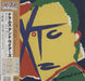 XTC Drums And Wires Japanese CD album (CDLP) TOCP-65713