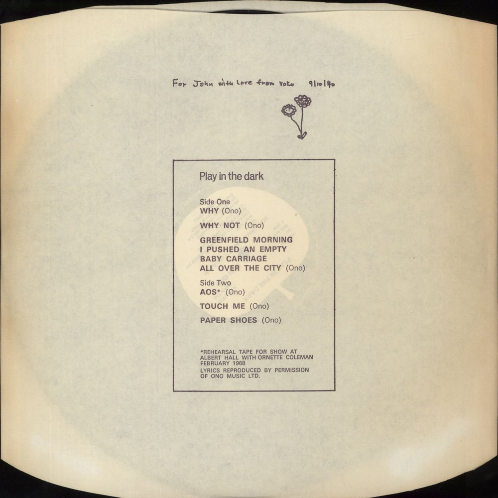 Yoko Ono Yoko Ono / Plastic Ono Band UK vinyl LP album (LP record)