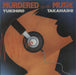 Yukihiro Takahashi Murdered By The Music UK vinyl LP album (LP record) STATLP6