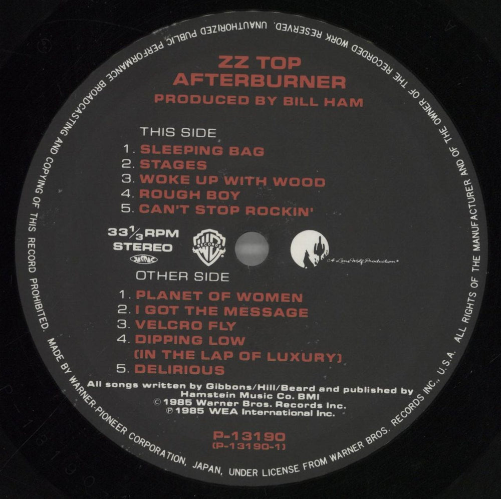 ZZ Top Afterburner Japanese vinyl LP album (LP record) ZZTLPAF531497