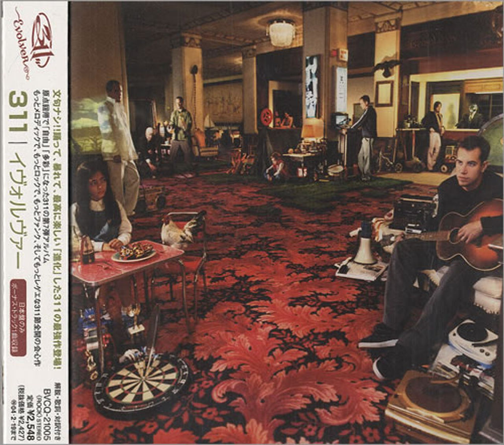 311 Evolver Japanese Promo CD album (CDLP) BVCQ-21005