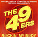 49ers Rockin' My Body UK 12" vinyl single (12 inch record / Maxi-single) MCST2021