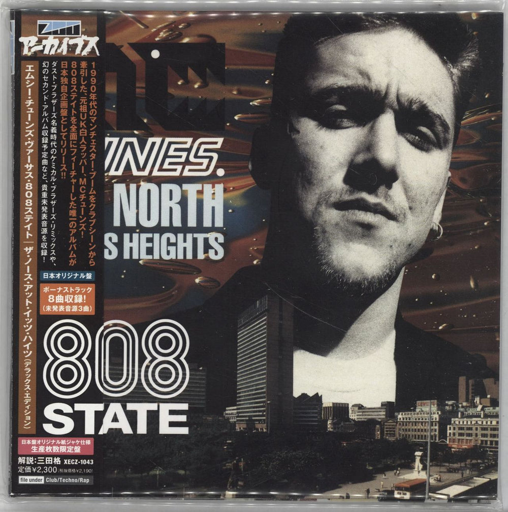 808 State The North At Its Heights Japanese Promo CD album (CDLP) XECZ-1043