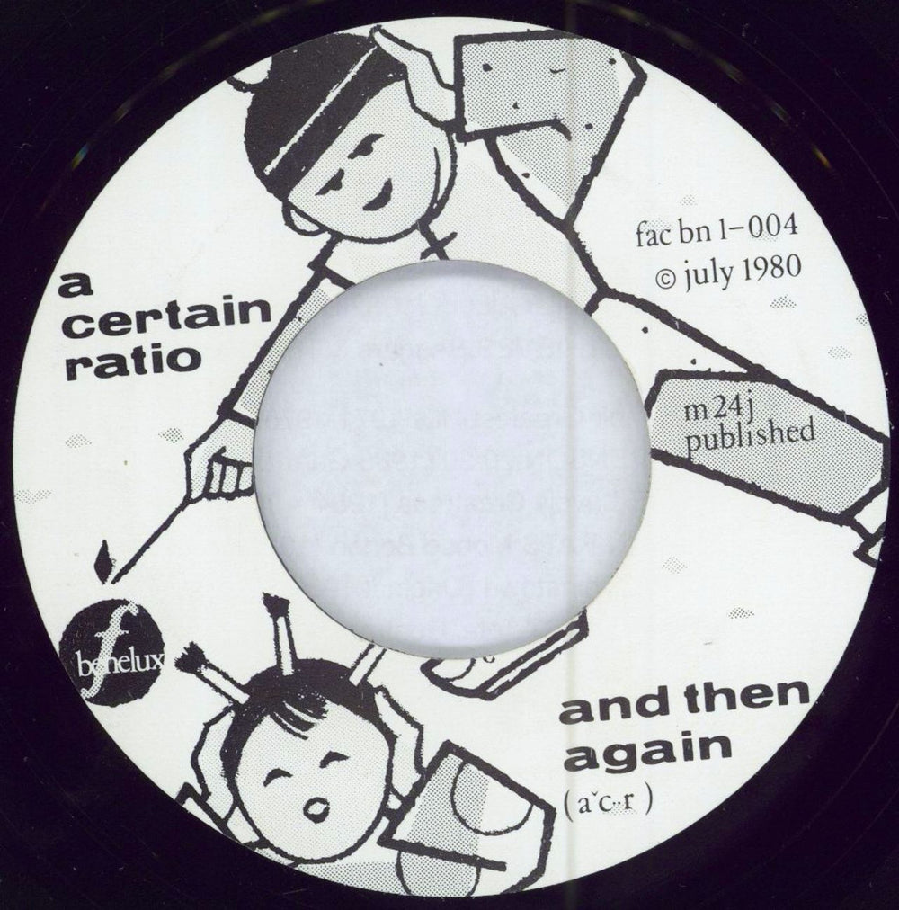 A Certain Ratio Shack Up - 1st - Brown Leaves & Blue Squares Belgian 7" vinyl single (7 inch record / 45) CTR07SH780202