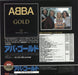 Abba Abba Gold Japanese Promo handbill