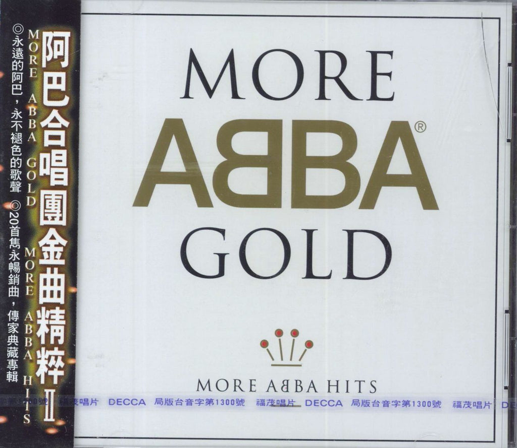 2CD/ Gold / More Gold ABBA 【J1】/-