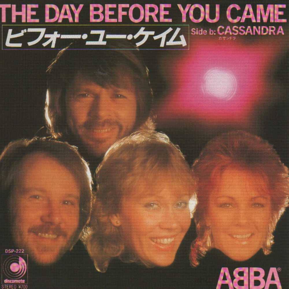 Abba The Day Before You Came Japanese 7" vinyl single (7 inch record / 45) DSP-222