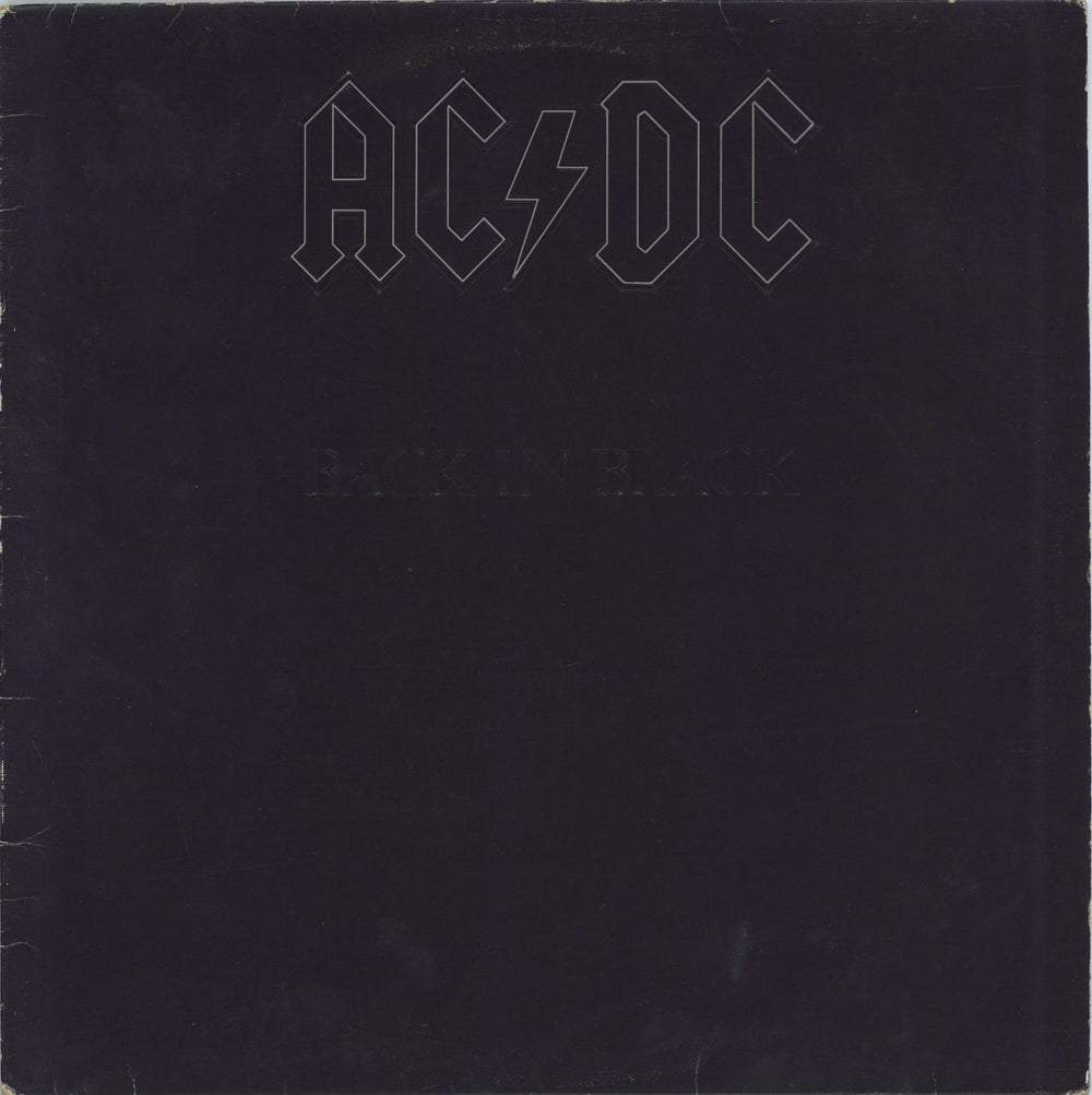 AC/DC Back In Black - VG Canadian vinyl LP album (LP record) XSD16018