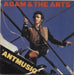 Adam & The Ants Antmusic - Injection UK 7" vinyl single (7 inch record / 45) SCBS9352