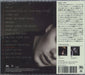 Adele 25 - Sealed Japanese CD album (CDLP)