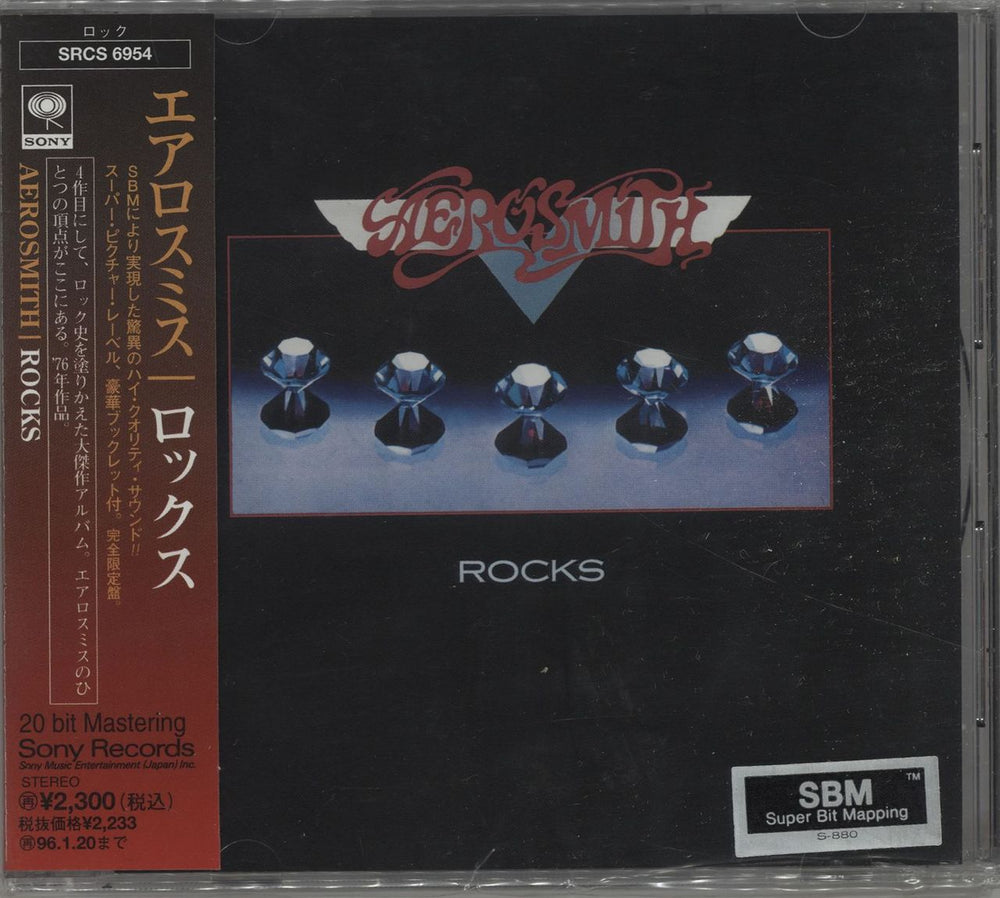 Aerosmith Rocks Japanese Promo CD album (CDLP) SRCS6954