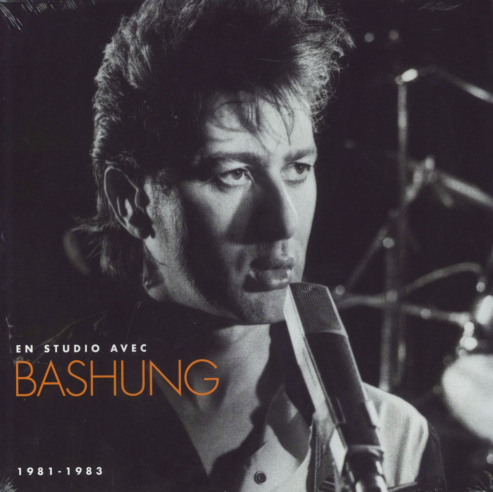 Alain Bashung En Studio Avec Bashung 1981 - 1983 - Sealed French 2-LP vinyl record set (Double LP Album) 4824973