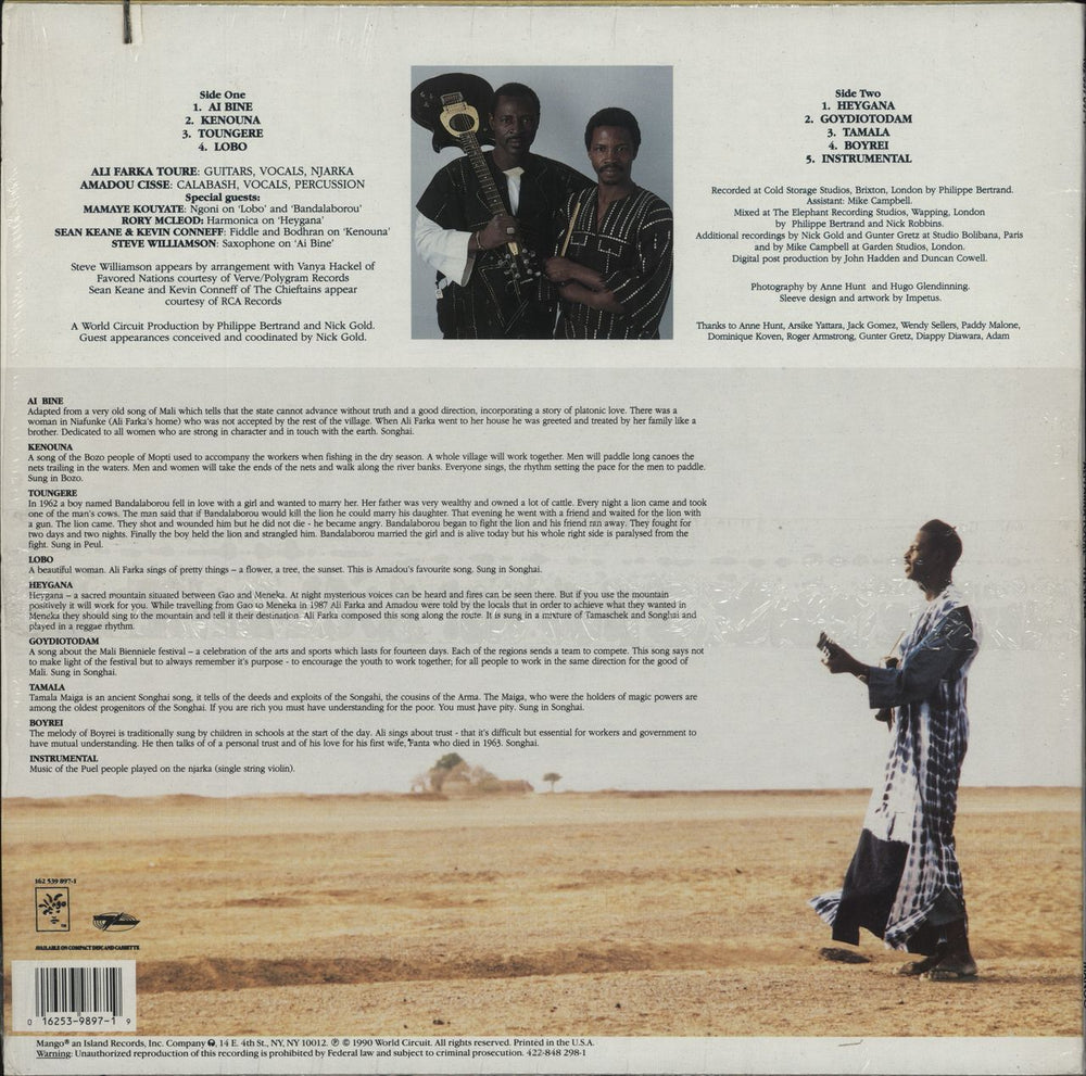 Ali Farka Toure The River-open shrink US vinyl LP album (LP record) 016253989719