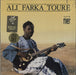 Ali Farka Toure The River-open shrink US vinyl LP album (LP record) 162-539897-1