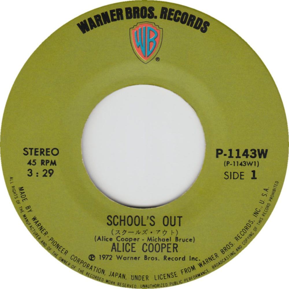 Alice Cooper School's Out Japanese 7" vinyl single (7 inch record / 45)