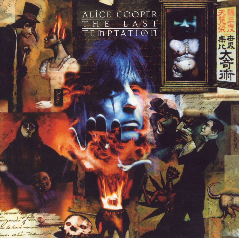 Alice Cooper The Last Temptation - 180 Gram - Blue Vinyl US vinyl LP album (LP record) FRM-52771