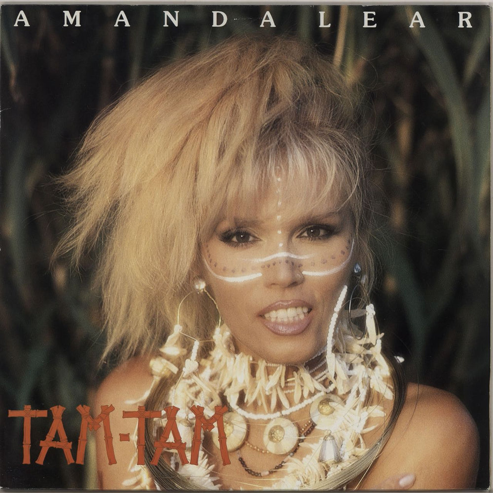 Amanda Lear Tam-Tam German vinyl LP album (LP record) 205895
