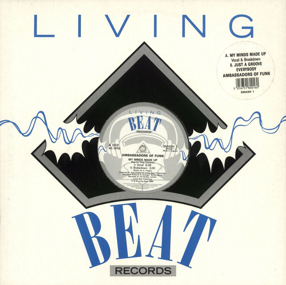 Ambassadors Of Funk My Minds Made Up UK 12" vinyl single (12 inch record / Maxi-single) SMASH1