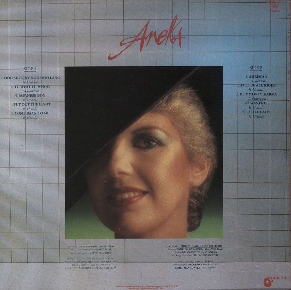 Aneka Ankea UK vinyl LP album (LP record)