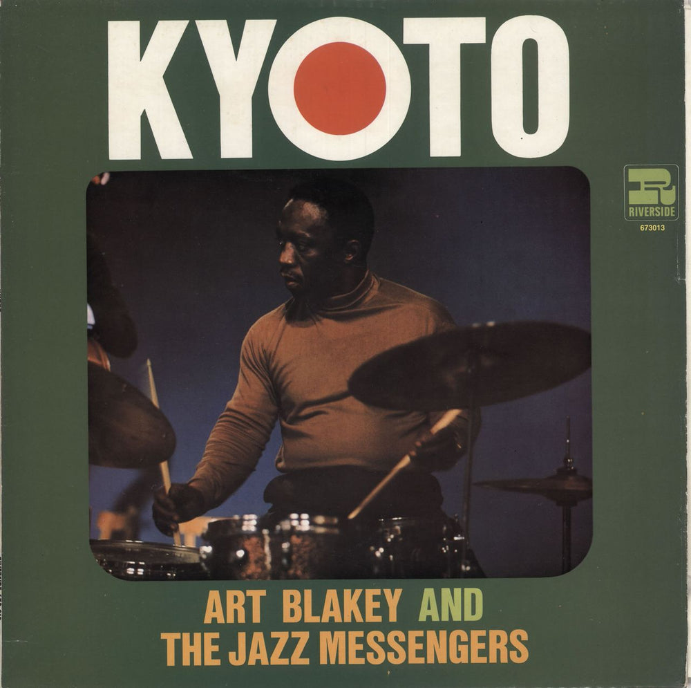 Art Blakey & The Jazz Messengers Kyoto UK vinyl LP album (LP record) 673013