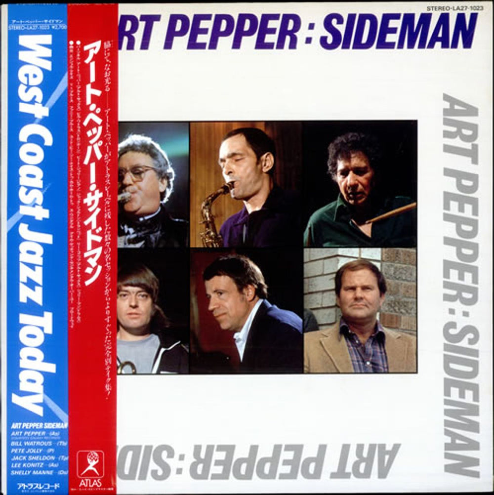 Art Pepper Sideman + Obi Japanese vinyl LP album (LP record) LA27-1023