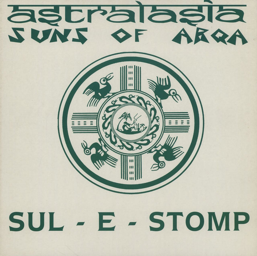 Astralasia Sul-E-Stomp UK 12" vinyl single (12 inch record / Maxi-single) EYET16