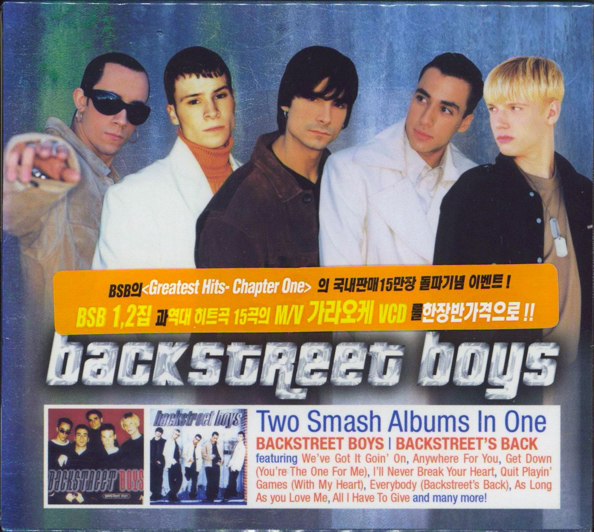 back street boys (バック ストリート・ボーイズ) CD - その他