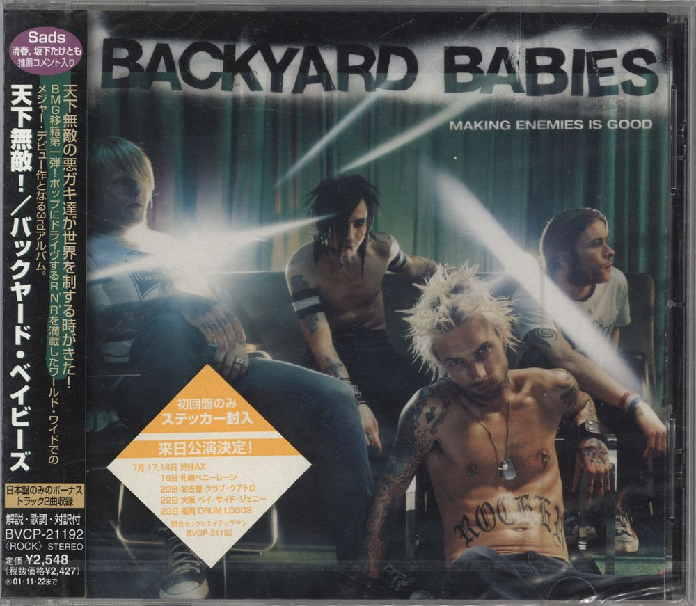 Backyard Babies Making Ememies Is Good - Sealed Japanese Promo CD album (CDLP) BVCP-21192