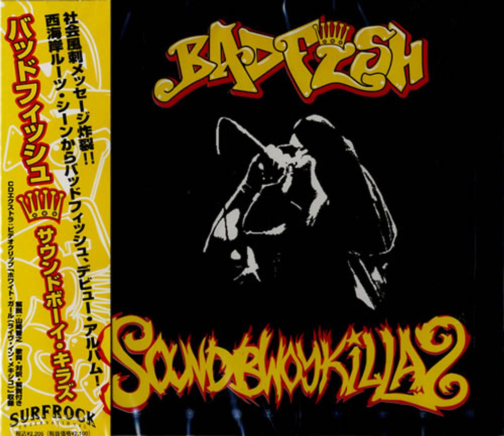 Badfish Soundbwoy Killas Japanese Promo CD album (CDLP) PCCY-80018