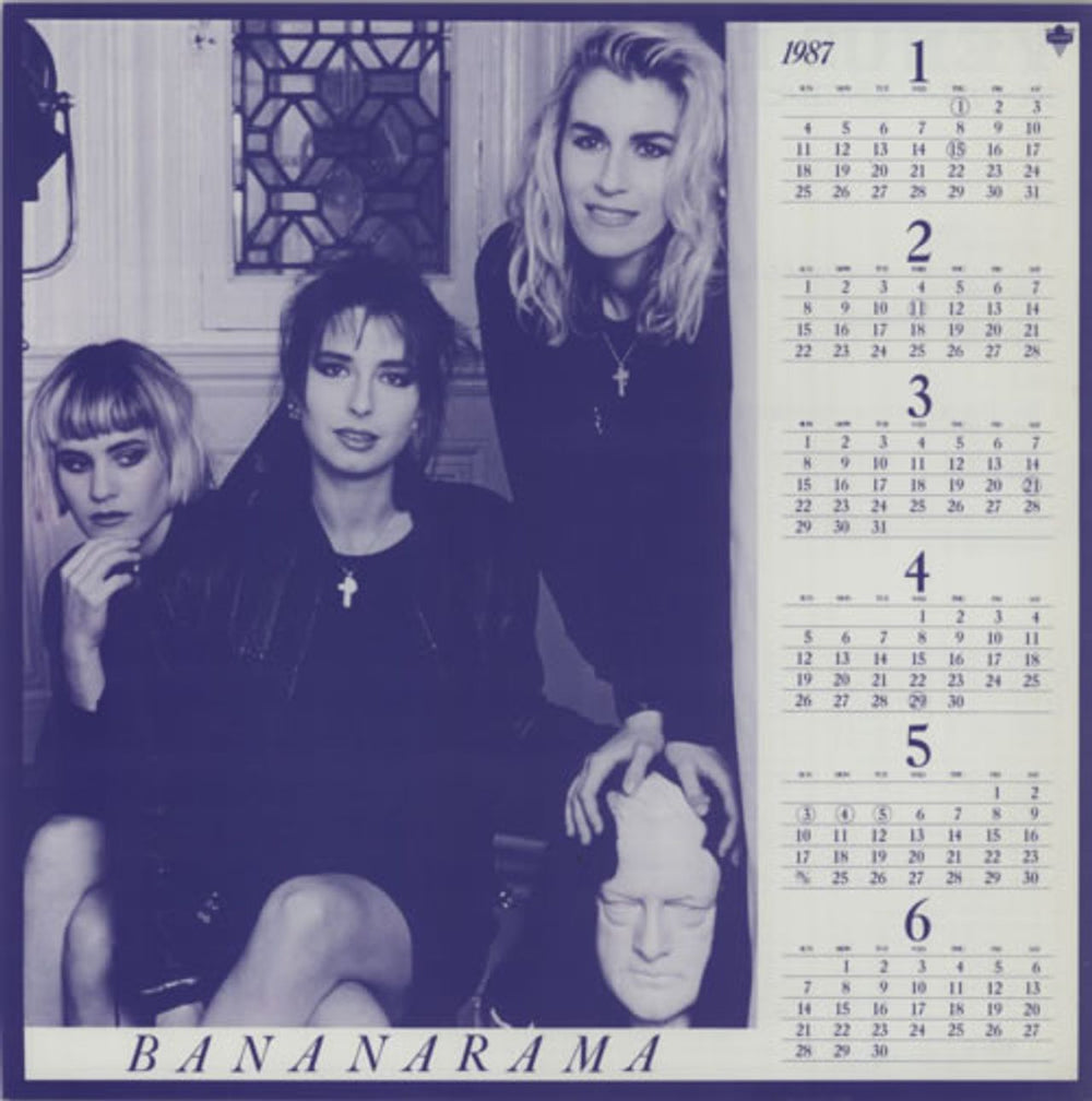 Bananarama Venus Best Compilation Japanese 12" vinyl single (12 inch record / Maxi-single) BAN12VE608206