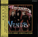 Bananarama Venus Best Compilation Japanese 12" vinyl single (12 inch record / Maxi-single) L18P7119